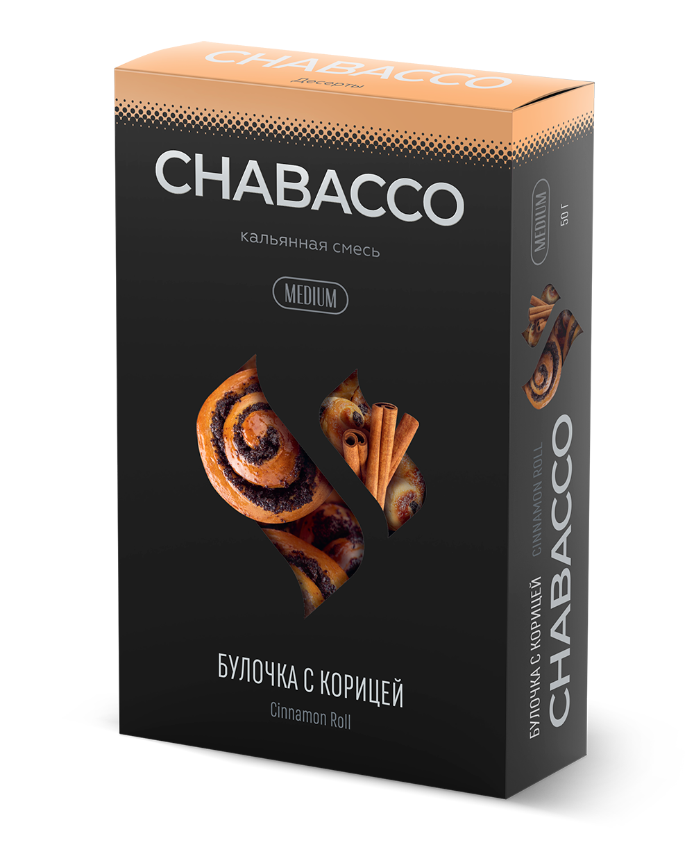 Chabacco Medium - Cinnamon Roll (50g)