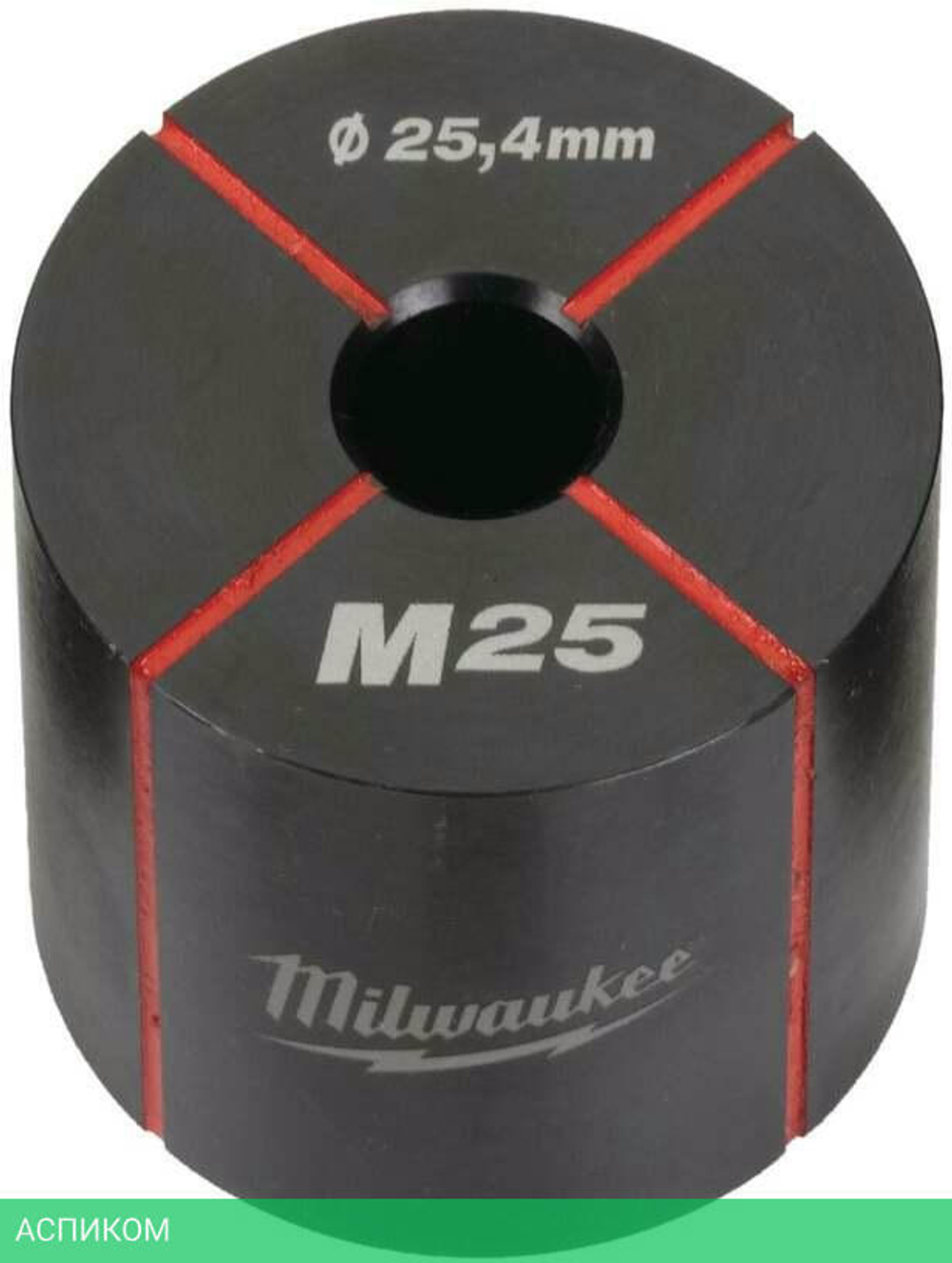 Ограничительная гильза Milwaukee M16 (4932430913)