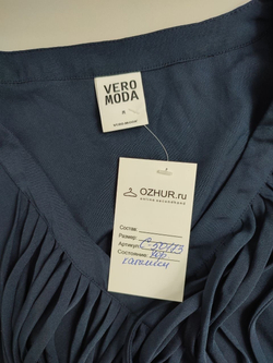 Платье Vero Moda без рукавов 46 размер