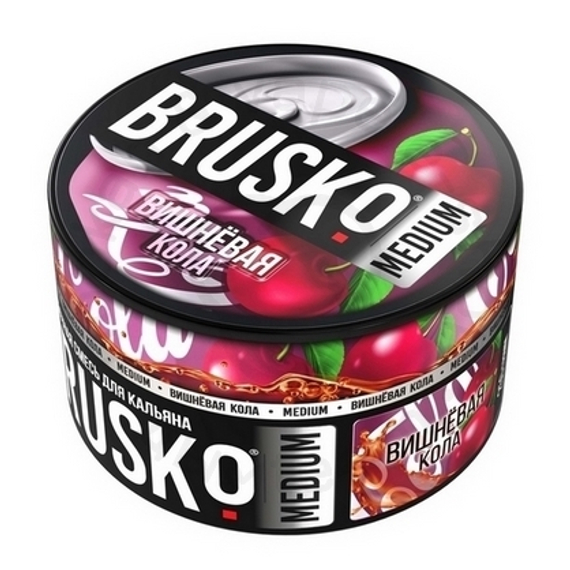 Бестабачная смесь для кальяна BRUSKO, 250 г, Вишнёвая кола, Medium (М)