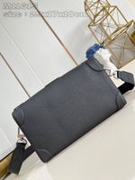 Louis Vuitton Soul Trunk East West