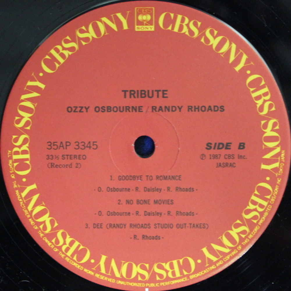 Ozzy Osbourne / Randy Rhoads Tribute (2LP)