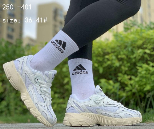 Кроссовки по 8 пар (36-41)р. / 250-401