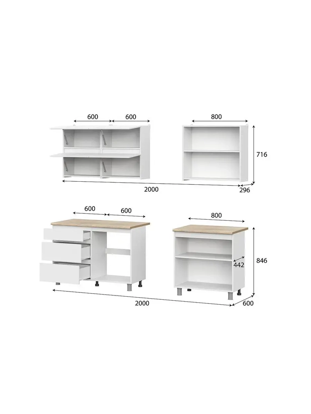 Кухонный гарнитур 2м модульный 200х215 см токио