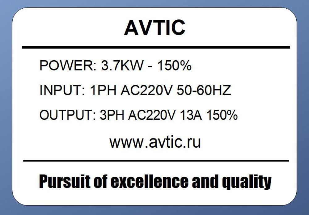 Преобразователь частоты М372Т2В-150% 3.7 кВт 220В