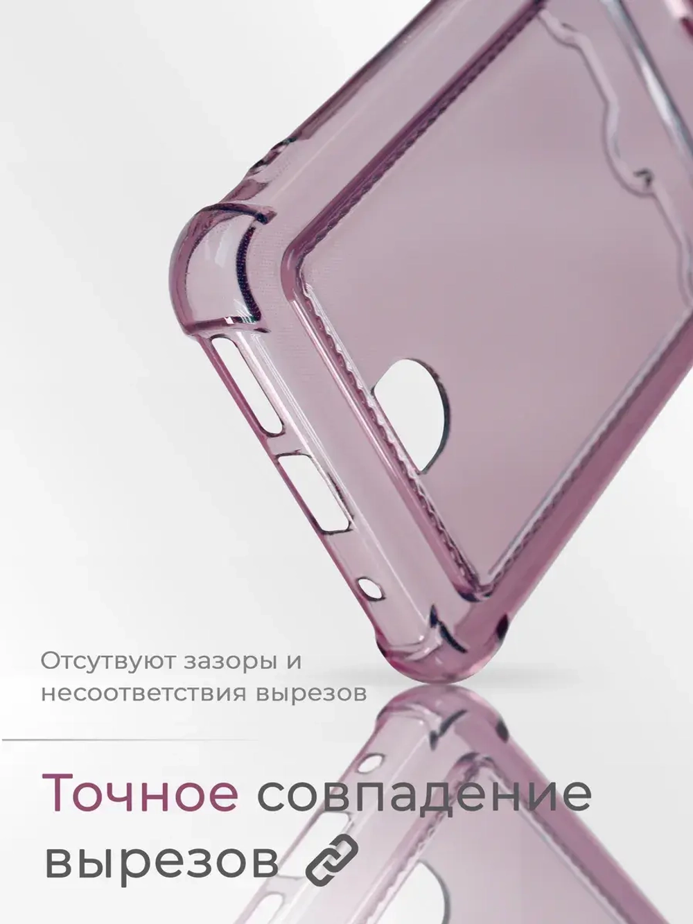 Чехол на Xiaomi Redmi 10, Редми 10