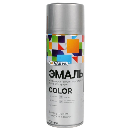 Эмаль аэроз. Лакра Color универс. синяя  520мл (200г) /133