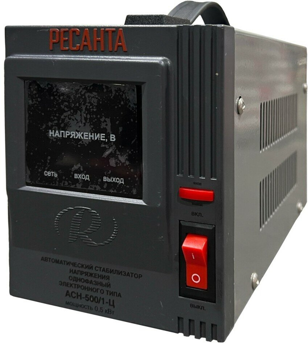Стабилизатор РЕСАНТА АСН-500/1-Ц однофазный, релейный 220В