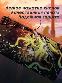 Чехол на Samsung A53