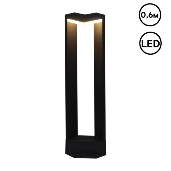 09980-0.7-001JH 0.6M LED12W BK RLOS фонарь