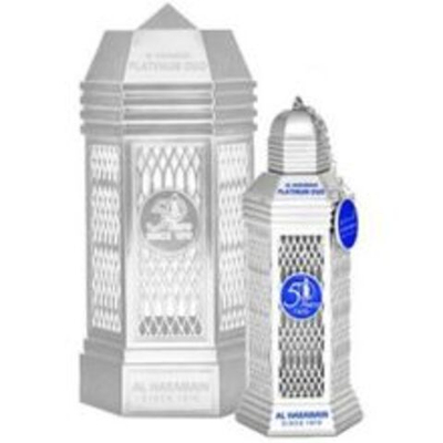 Al Haramain 50 Years Platinum Oud Parfum 100ml