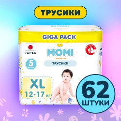 Трусики-подгузники MOMI XL 62 шт