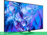 Телевизор Samsung Crystal UHD 4K DU8500 UE55DU8500UXRU
