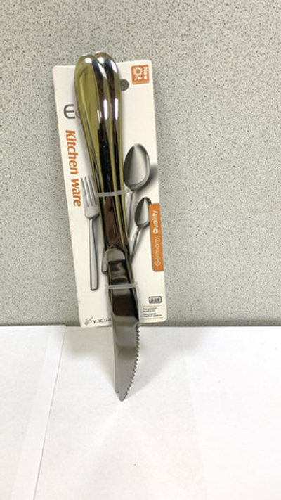 Нож нерж. столовый 2 шт.