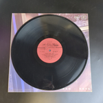 LP Группа Кино - Ночь. Виктор Цой, виниловая пластинка 12 дюймов Мелодия СССР 1988 год