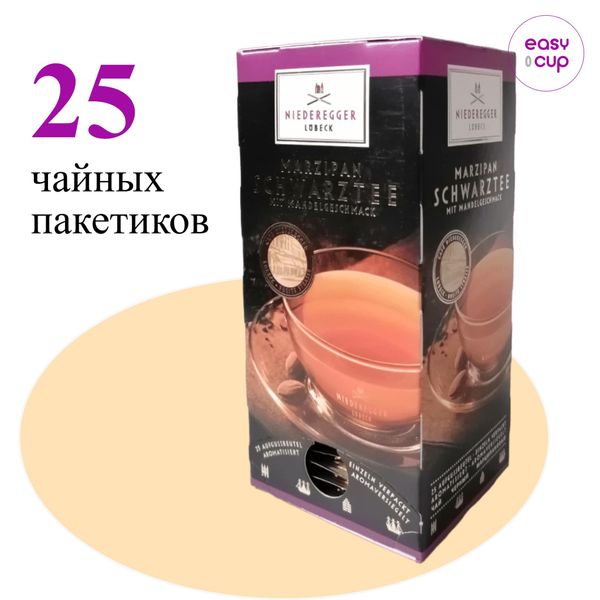 Марципановый чёрный чай Niederegger marzipan schwarztee в пакетиках, 25 шт.