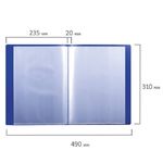 Папка с 30 вкладышами, Brauberg Стандарт, 600мкм, корешок 20мм с карманом, синяя