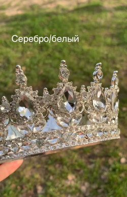 Корона 12,5 см