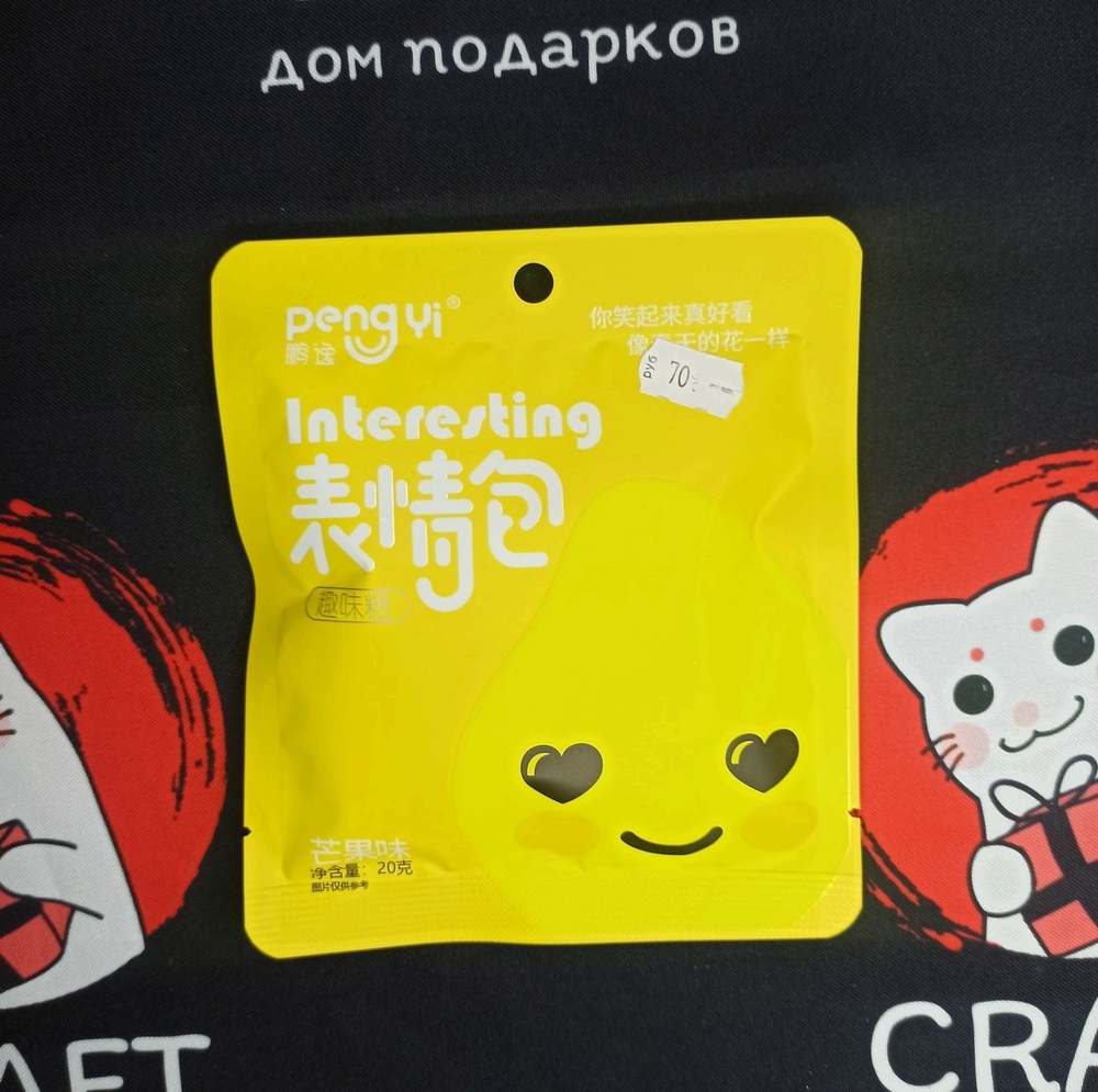 Леденцы PengYi Interesting ассорти