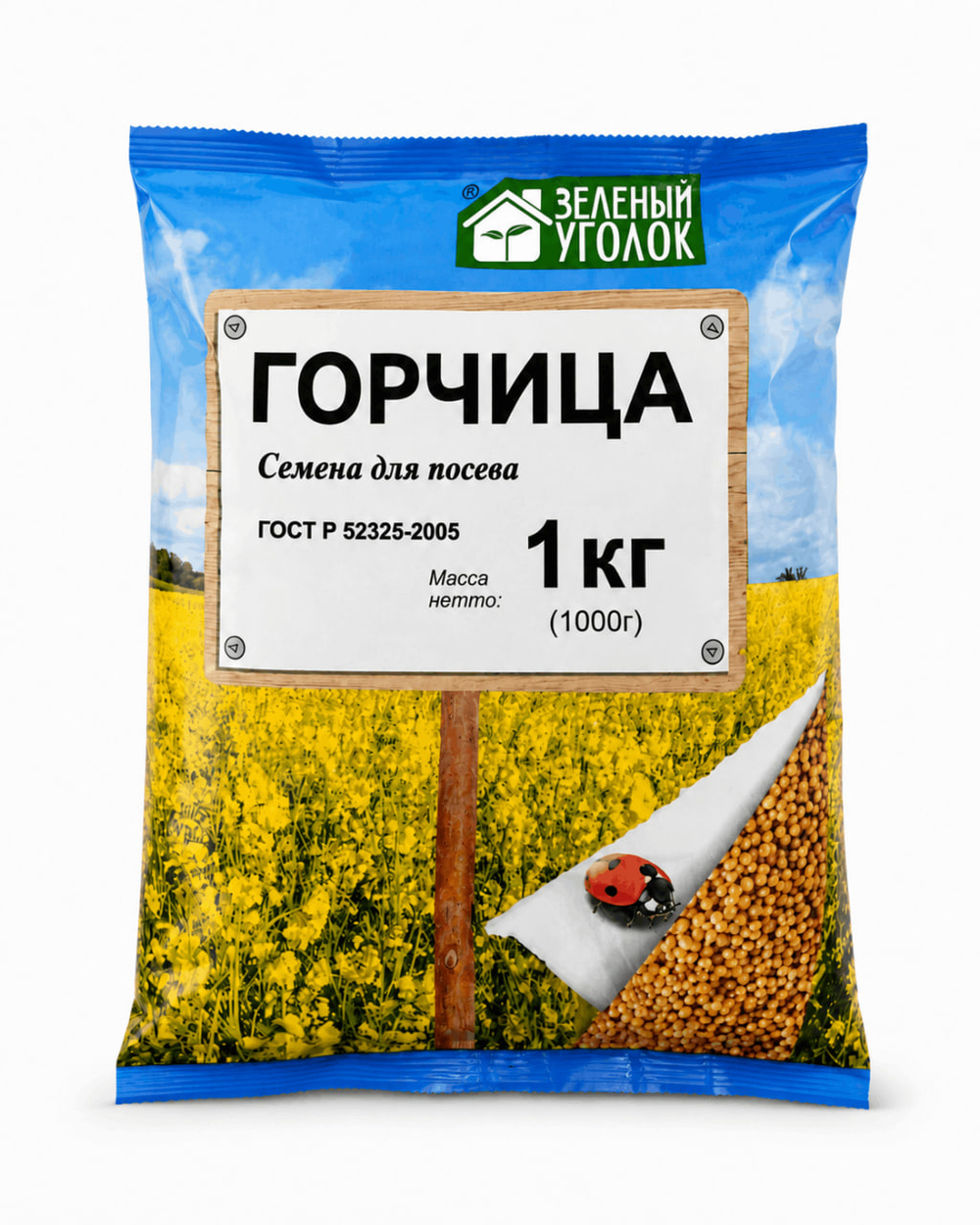 Семена сидератов ГОРЧИЦА 1000 гр ТрансОпт