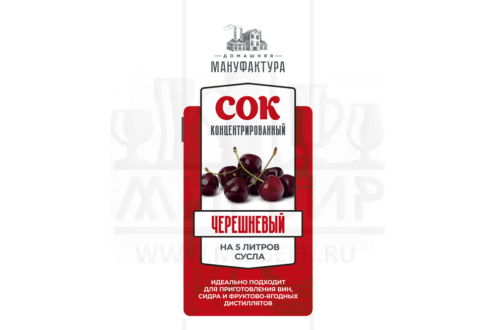 Концентрированный сок Домашняя Мануфактура "Черешневый", 1 кг