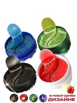 Патчи для глаз от отеков и морщин с экстрактом голубики