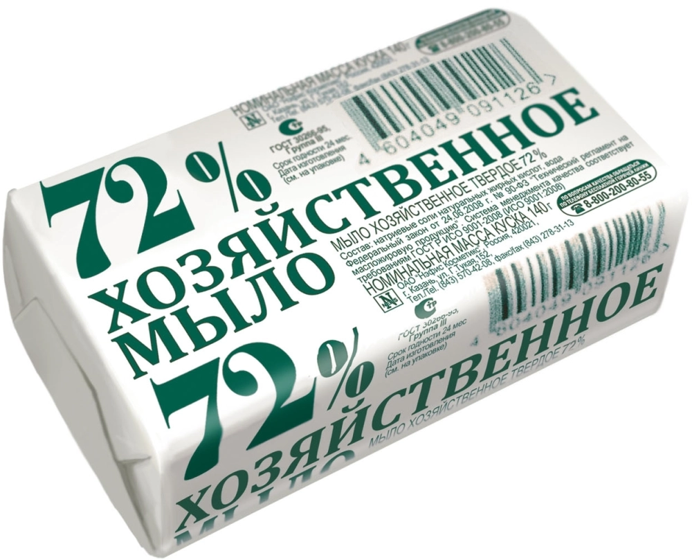 Мыло хозяйственное 72% 140г