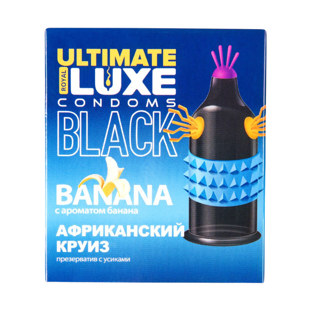 Презерватив LUXE ULTIMATE Африканский Круиз (черный, аромат Банана)