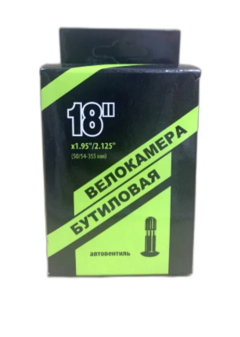 Камера Nantong 18"х1.95/2.125(50/54-355) автовентиль