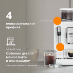 DeLonghi Rivelia EXAMEXAM440.35. White