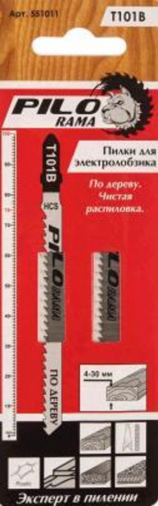 Полотна д/эл.лобзика  по дер. 2шт Т101B / 100мм, шаг2,4мм, прям.чист.рез. /  Pilorama  551011