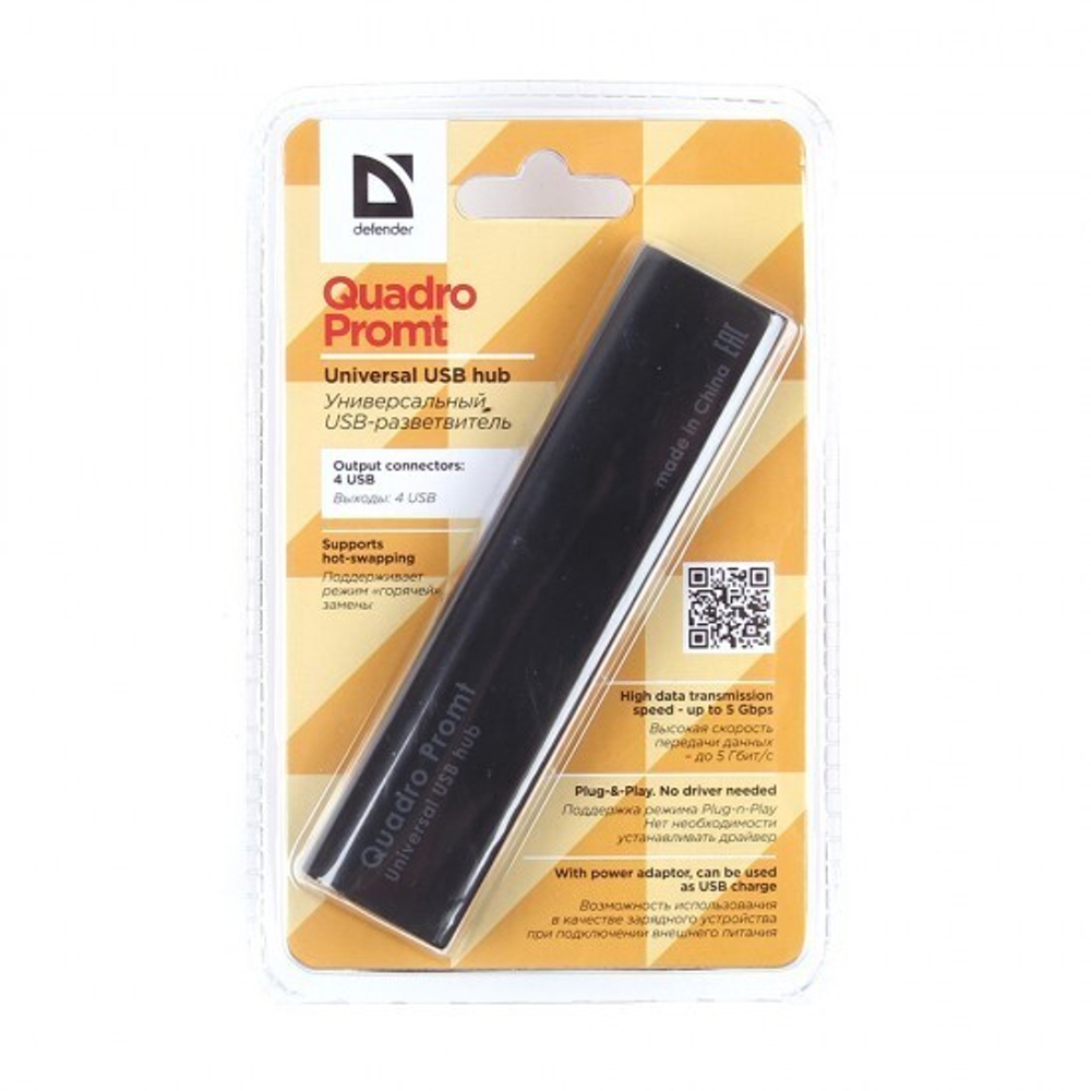USB разветвитель 4 порта Defender Quadro Promt, 010309 Черный