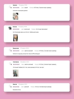 Чалма осенняя для девочки и снуд