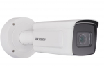 DS-2CD5A26G0-IZHS Hikvision IP-камера Профессиональная уличная IP-камера с Full HD-разрешением.