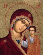 Икона на дереве ультрафиолетовая печать, золочение, поталь. Размер 13х16 см в ассортименте