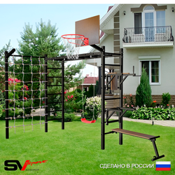 Уличная шведская стенка Sv Sport рукоход с комплектом турник прямой У5505К (Брусья/Стойка/Скамья/"Лодочка"/Щит баскет/Кронш бокс/Сетка)