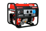 Генератор бензиновый A-iPower A5500