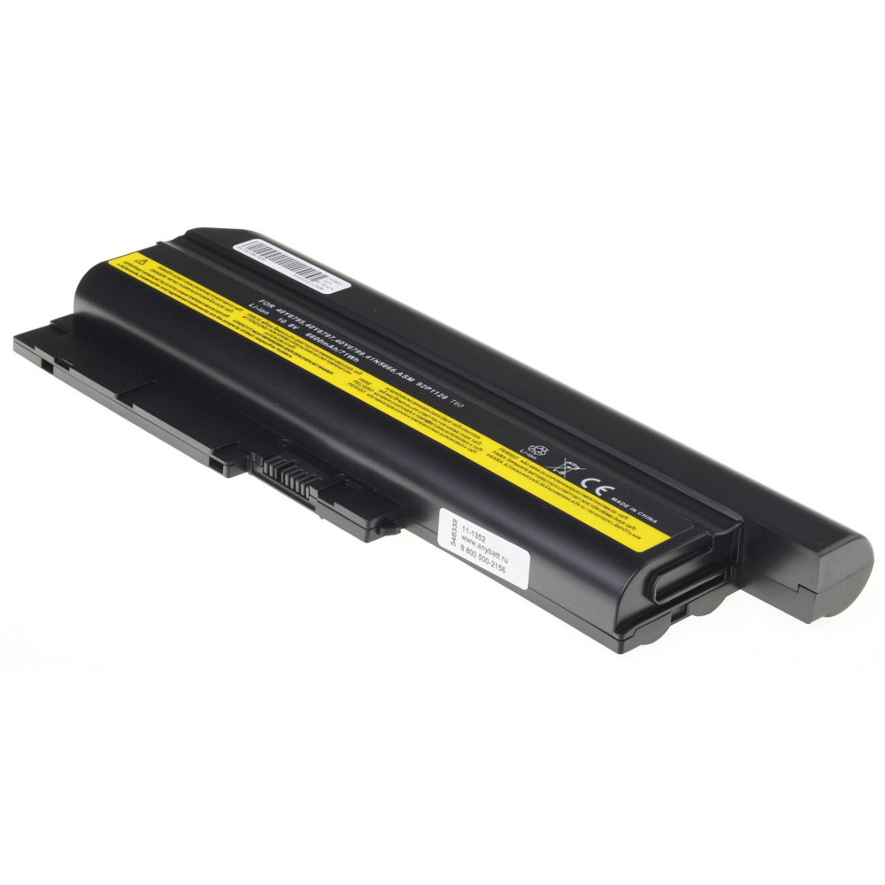 Аккумуляторная батарея AnyBatt 6600 mAh для ноутбуков Lenovo 92P1139, 40Y6799, 92P1140, 42T4619