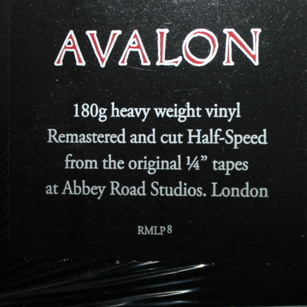 Roxy Music / Avalon (LP)