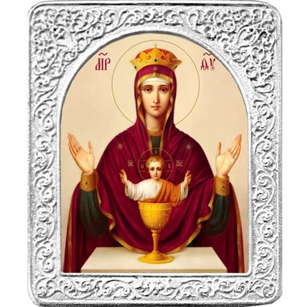 Неупиваемая чаша. Маленькая икона Божьей Матери в серебряной раме 4,5 х 5,5 см.