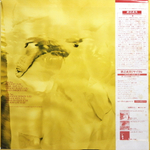 Sadao Watanabe / Nice Shot (Greatest Hits) (LP)