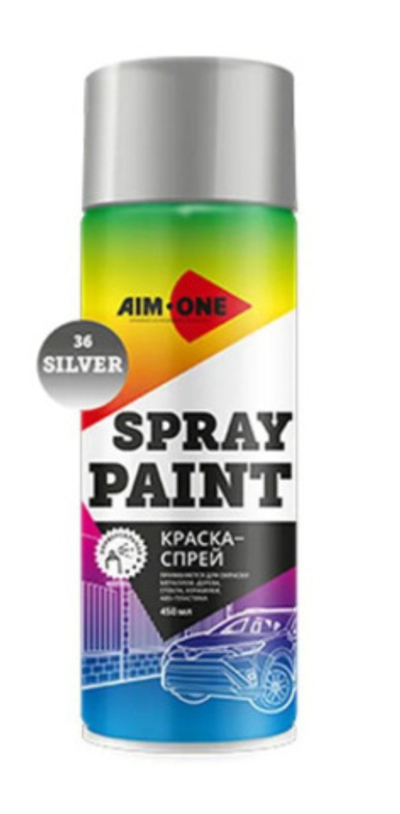 Aim-One Краска-спрей серебряная, 450мл