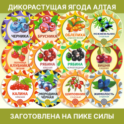 Чай липовый цвет с листом.