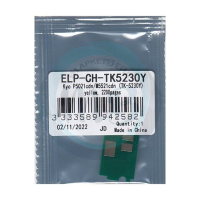 Чип ELP для картриджа Kyocera (TK-5230Y) Ecosys P5021cdn/M5521cdn Yellow, 2.2K