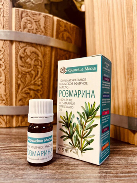 Эфирное масло Розмарина, 5 мл, Крымские масла