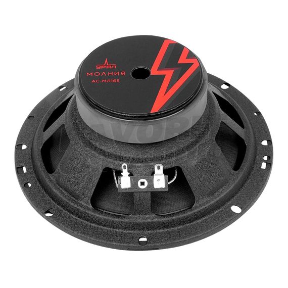 URAL (УРАЛ) МОЛНИЯ АС-МЛ165