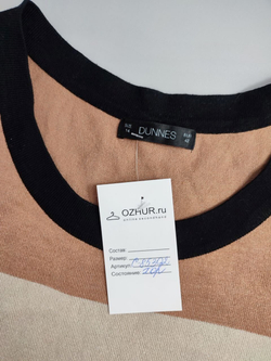 Платье Dunnes трикотажное 48 размер