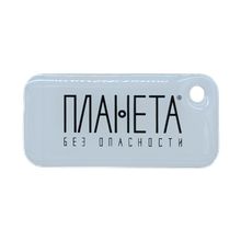 Брелок SmartTag Em-Marine белый Планета