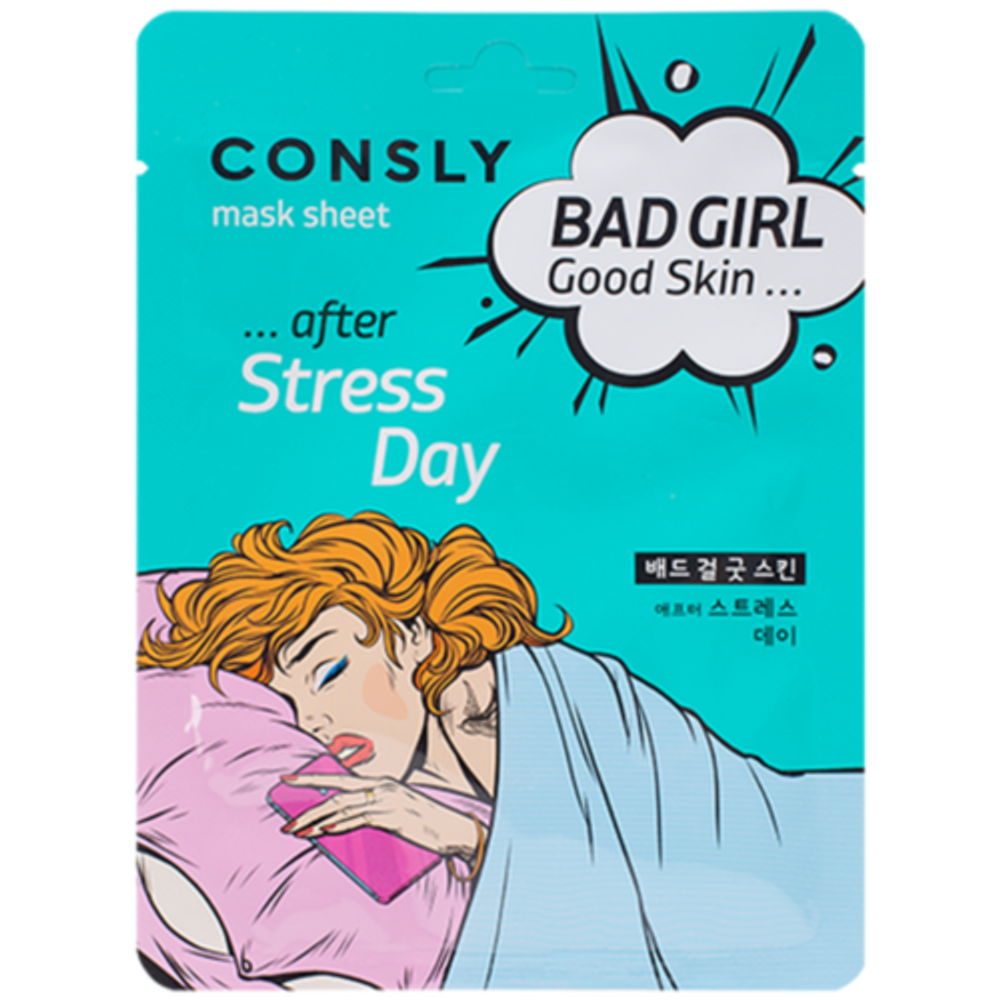 Маска для лица тканевая Consly Bad Girl Good Skin After Stress Day Mask Sheet, 23 мл