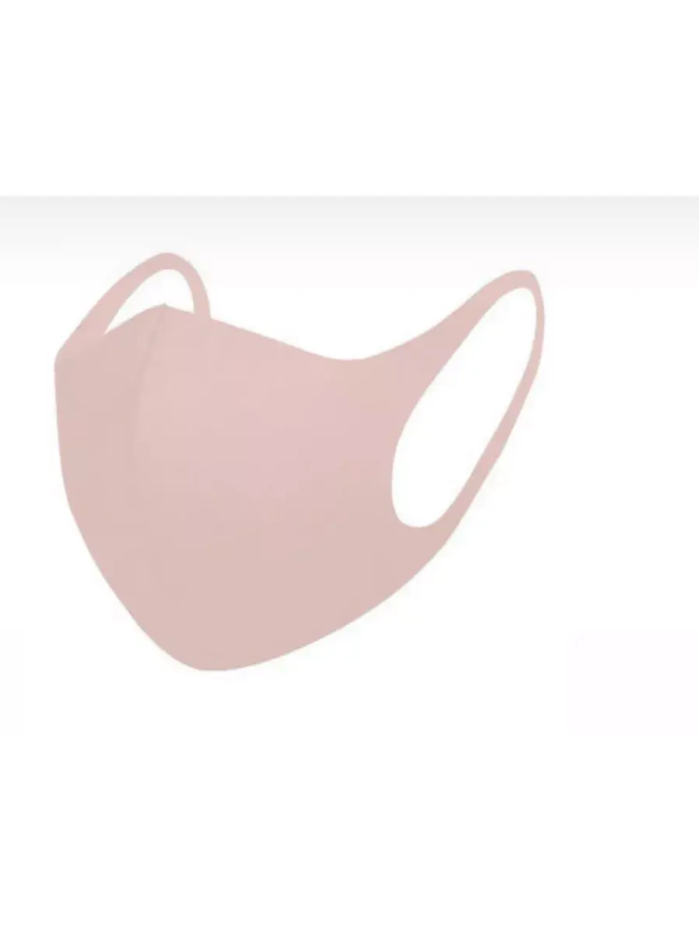 Маска многоразовая,неопрен,бежевая.